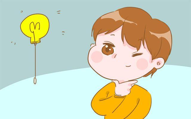 梦如烟云 第3页