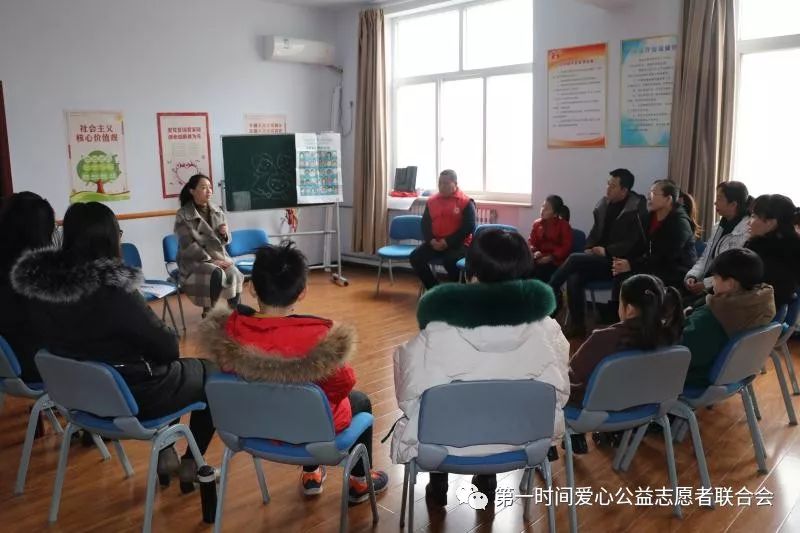 孩子在团体活动中培养分享与责任感