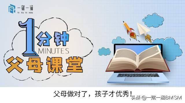 木艺匠心 第43页