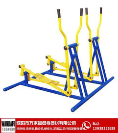 如何选择适合的健身器材锻炼指南