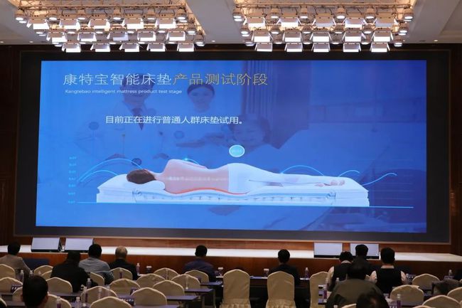 创新运动方式与健康紧密关联