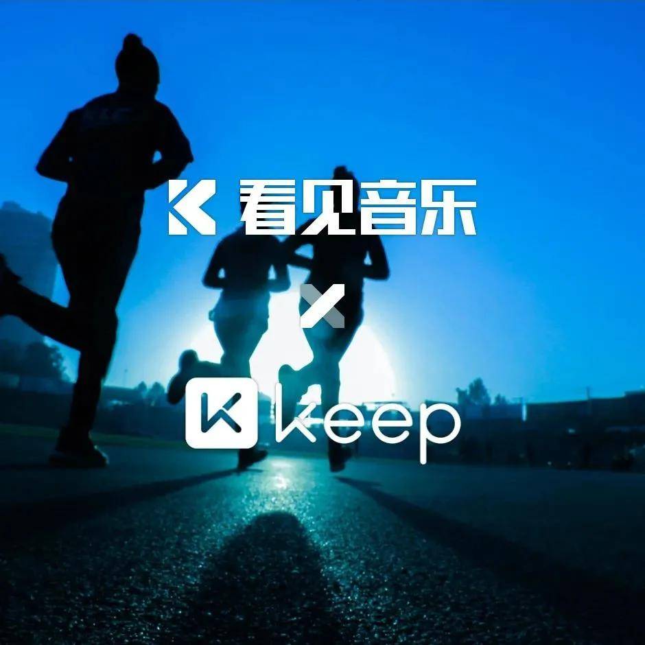 提高运动表现的关键，增加步频的重要性