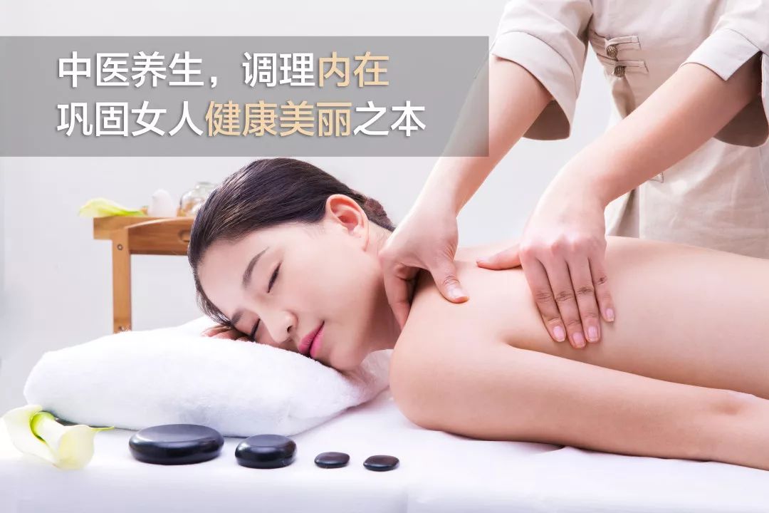 水疗促进身体排毒的技巧分享