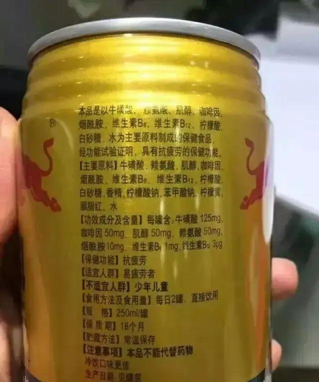 运动后恢复饮品的正确选择指南