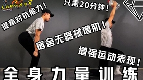 悠扬岁月 第3页