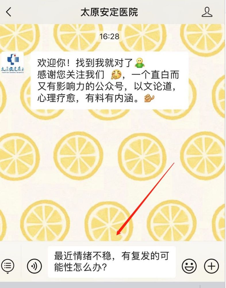 运动与情绪调节技巧，探索身心健康的奥秘之旅