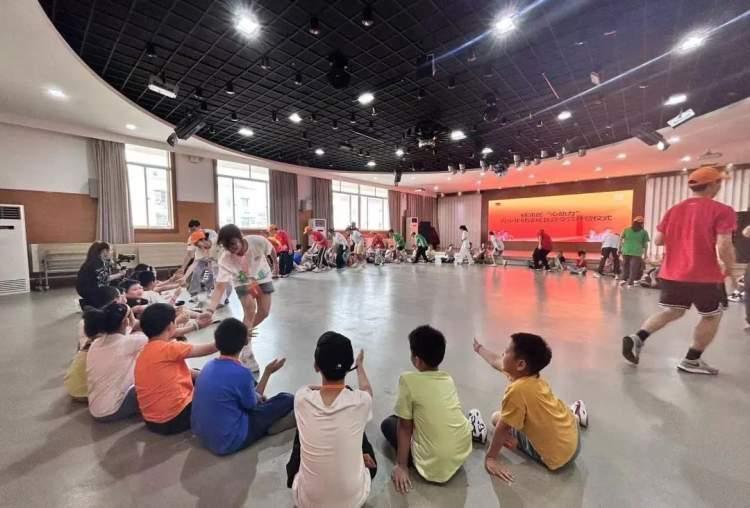 桃花伊人 第3页