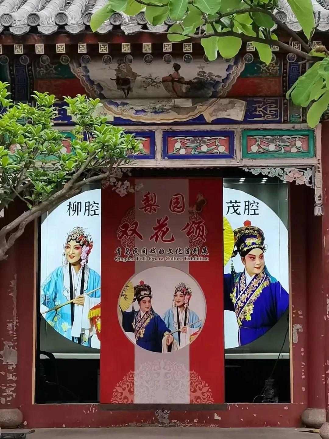 博物馆艺术保护与文化的传承之道