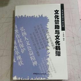 艺术市场收藏趋势与文化传承的交融发展