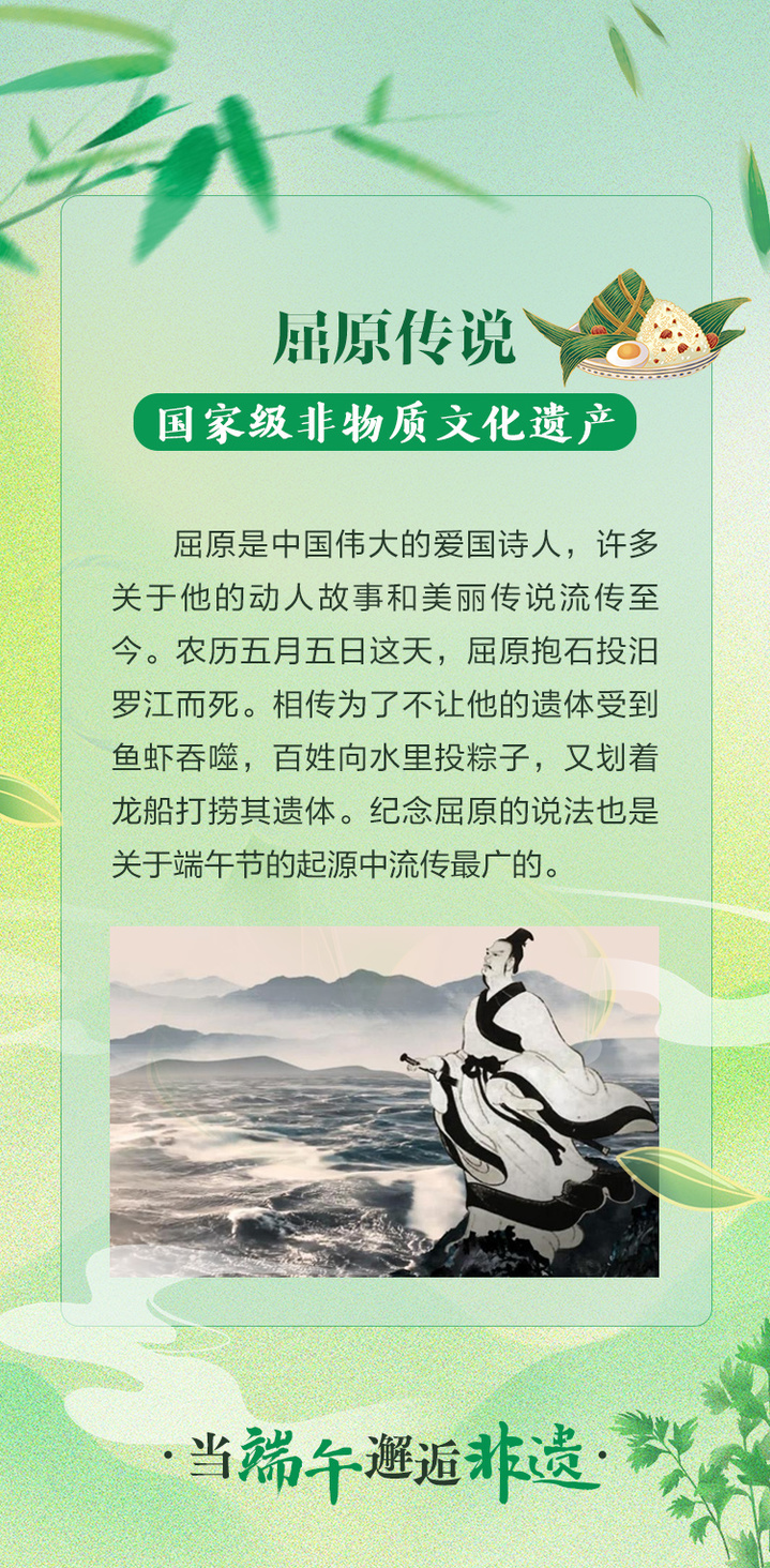 诗歌中的社会情感与文化内涵，深度解读与探索