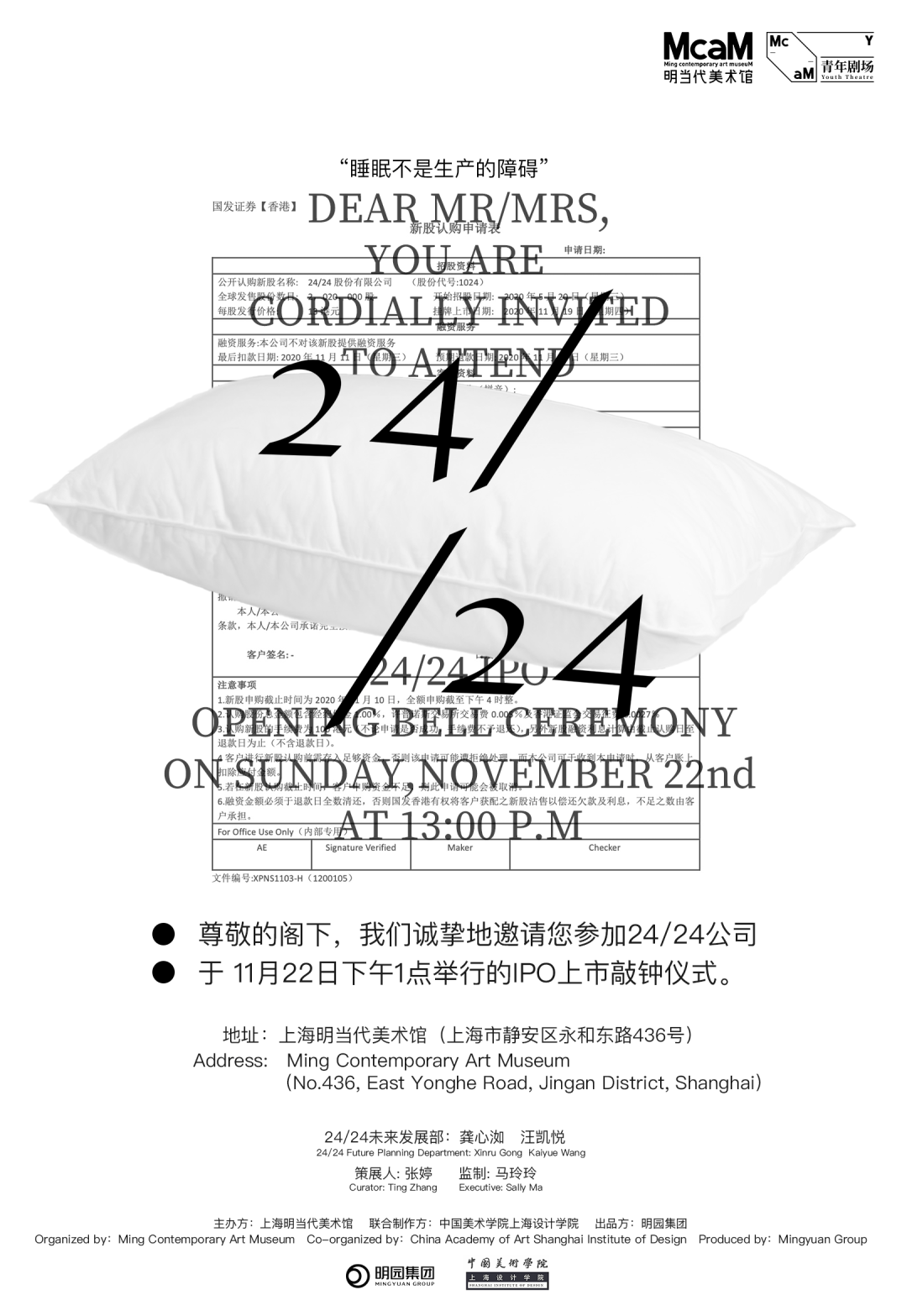 生活艺术中的情感表达与社会认同，探索情感与社会认同的交织关系