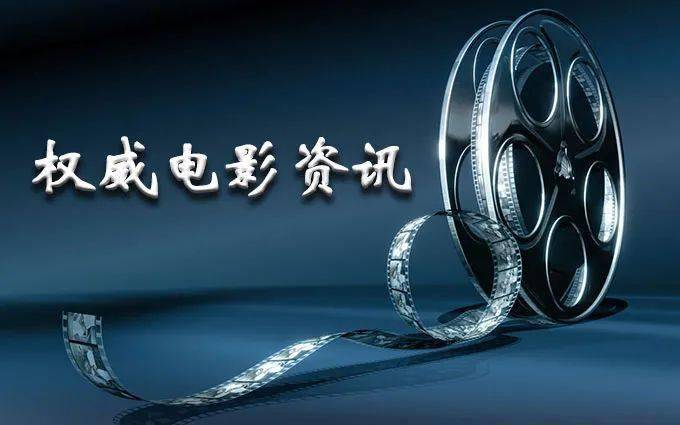 影视中的社会矛盾与文化碰撞，多维度解读透视