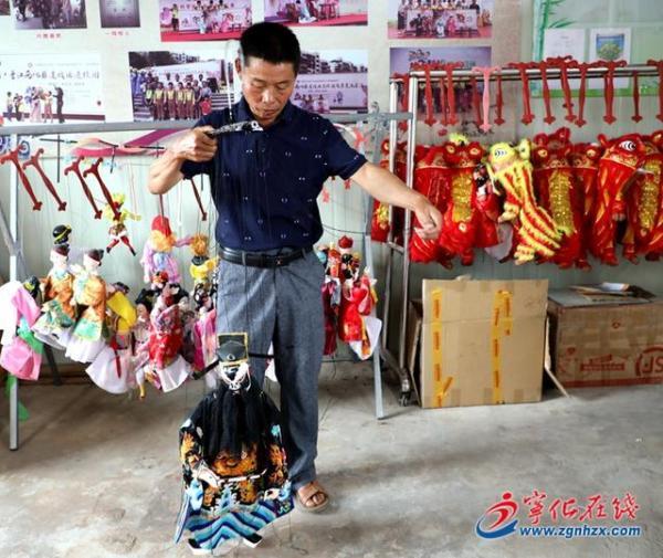 红尘万丈 第3页