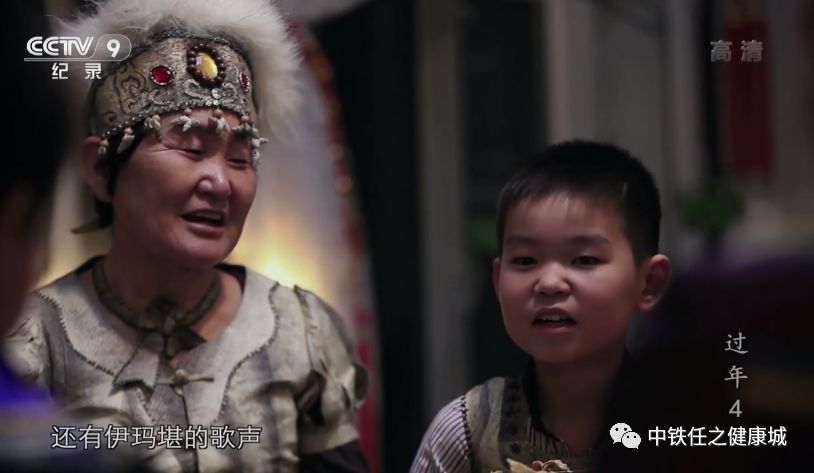 纪录片里的家庭故事与文化脉络传承