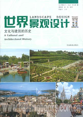 文化景观中的环境设计与历史再现，融合艺术的独特探索