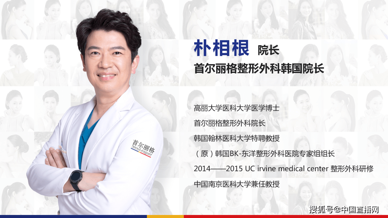 运动中的文化交融与社会认同感提升