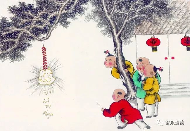 寂静如风 第2页