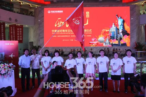 现代家庭仪式与文化背景探析