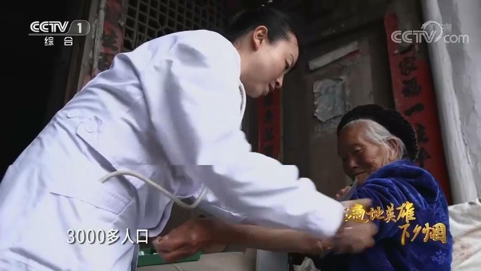 纪录片中的家庭故事与社会观察，微观与宏观交织的视角
