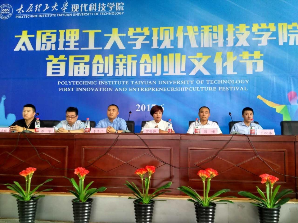 现代科技中的文化创新及其社会影响研究