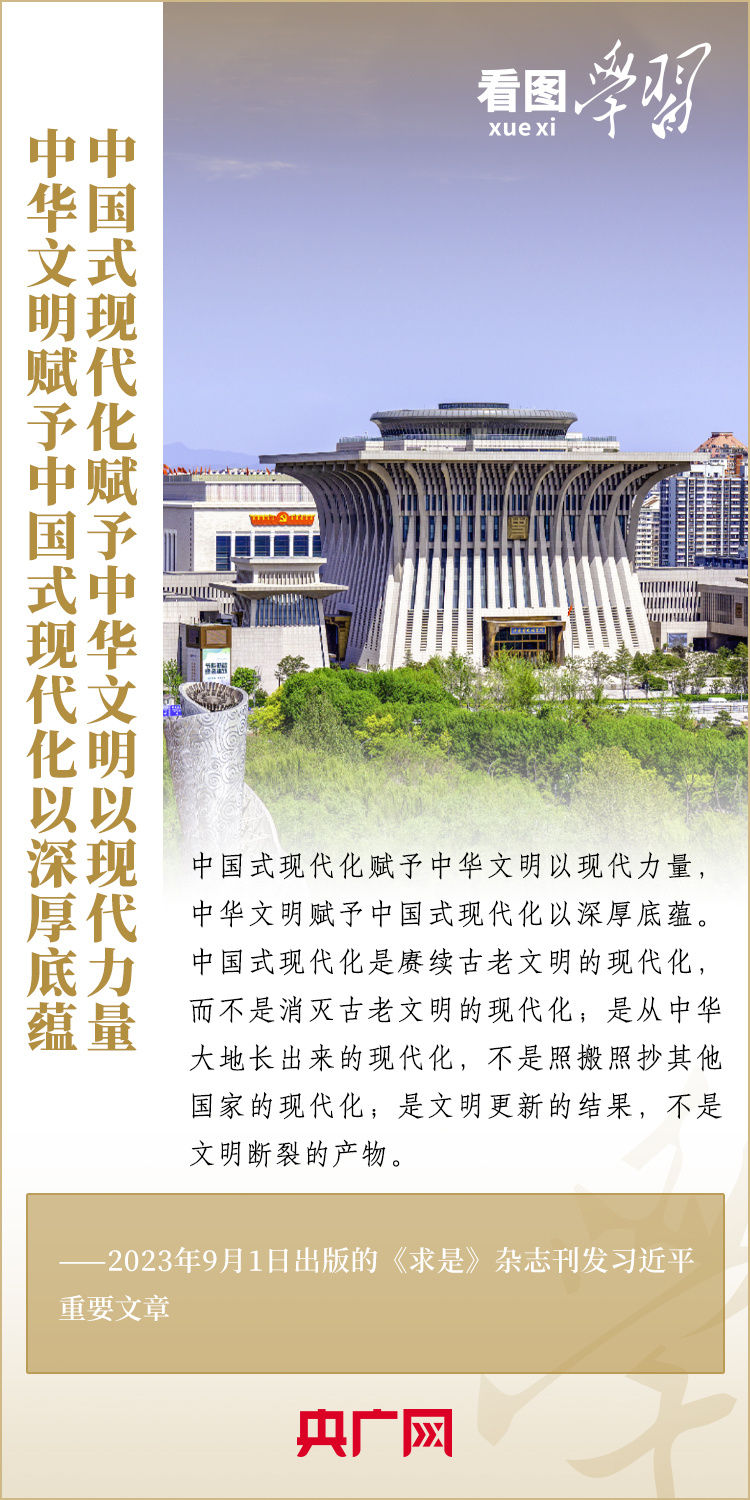 户外艺术中的文化创意与社会认同的交融与共鸣
