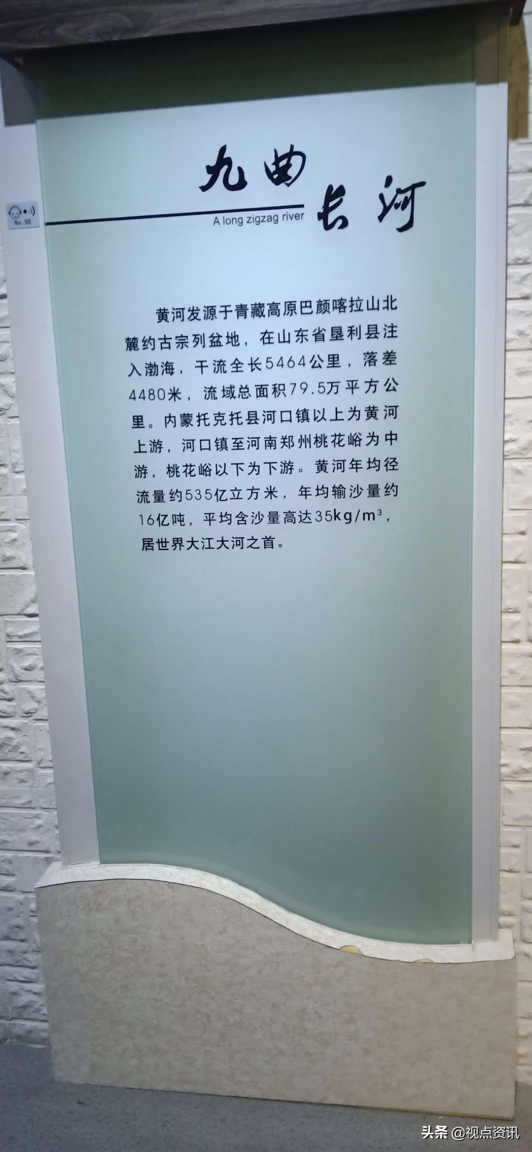 民间故事中的历史传承与文化教育启示
