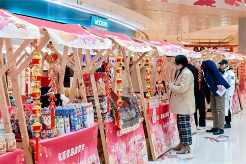 全球风情街头集市探访记
