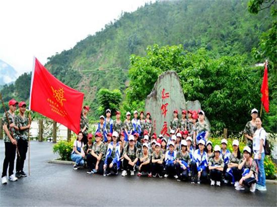 梦想启航 第3页