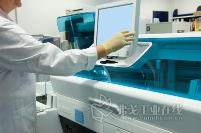 碧水青山 第3页