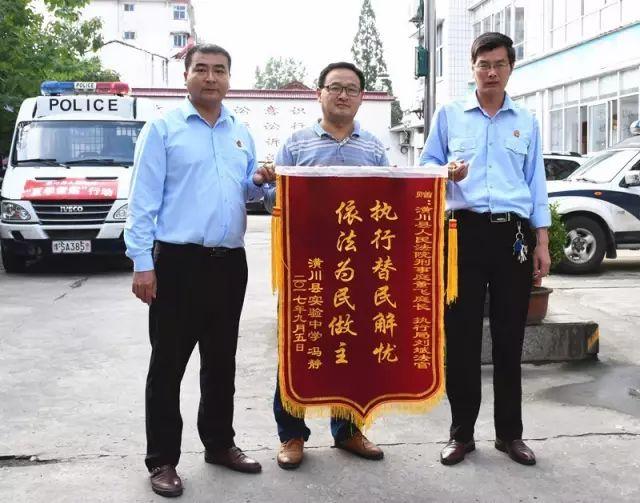 半世流年 第3页