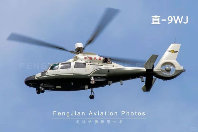 无人机在搜救任务中发挥关键作用，空中救援的新力量