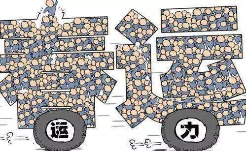 无人驾驶飞行器重塑短途运输格局，未来出行的新篇章