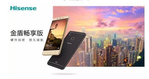 数据加密技术，守护用户隐私安全的密钥