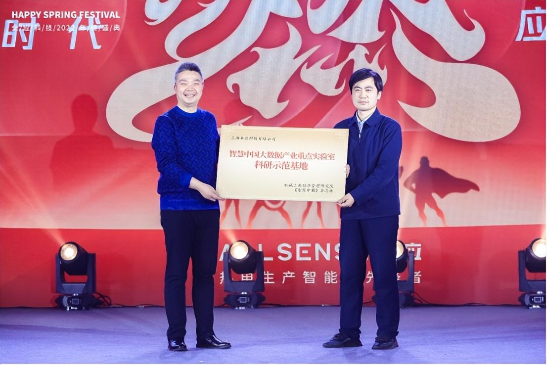 新型节能设备引领全球能源使用方式变革