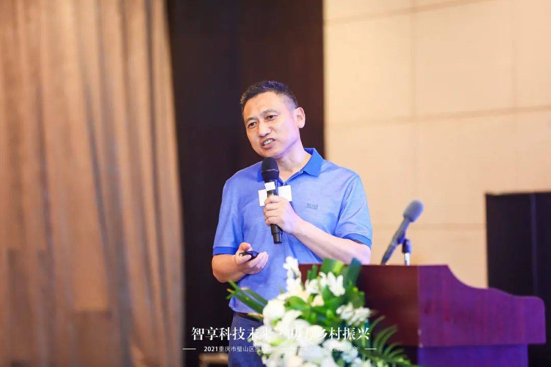无人机技术助力城市灾后救援效率飞跃
