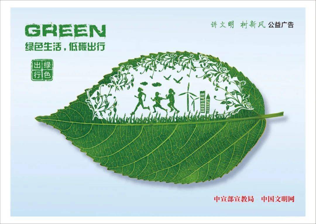 花开成梦 第3页