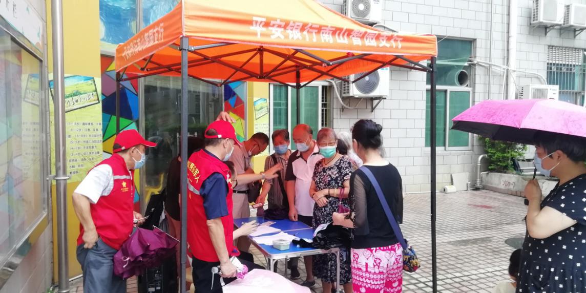 智能语音识别技术，提升客服效率与质量的秘诀利器
