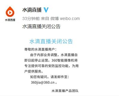 智能监控系统，提升公共场所安全的关键解决方案