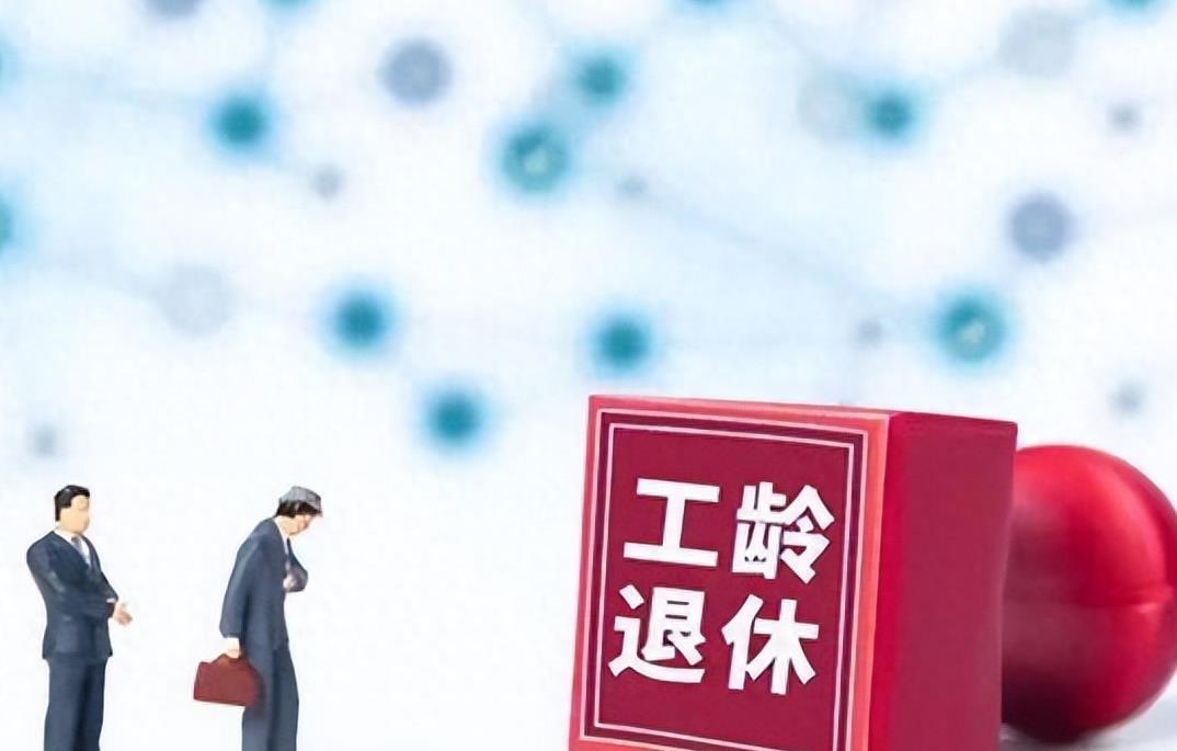 财务透明度提升市场竞争力策略解析
