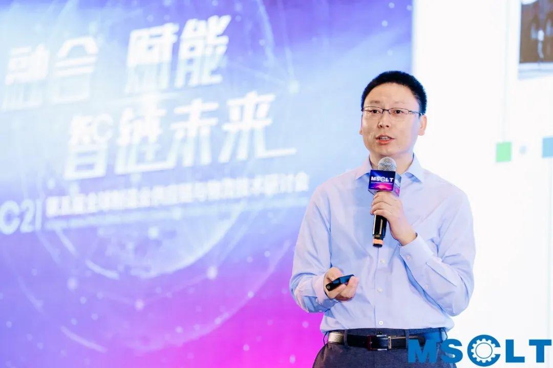 企业利用科技优化供应链管理效率的策略与路径。