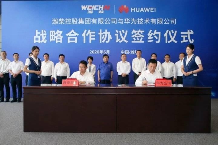 全球经济波动下的跨国企业战略调整之道