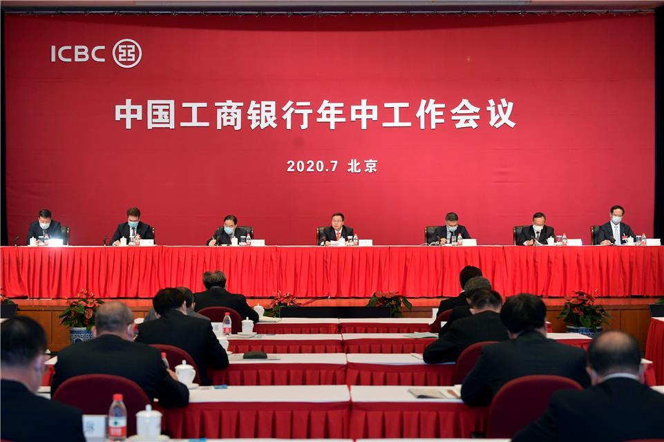 金融市场中的货币政策与市场表现分析
