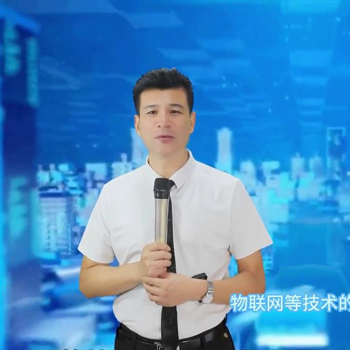 企业利用创新技术提升生产效率的策略与路径。