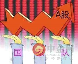 风轻云淡 第3页
