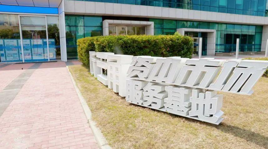 中小企业资本市场新机会的发掘策略与路径探索