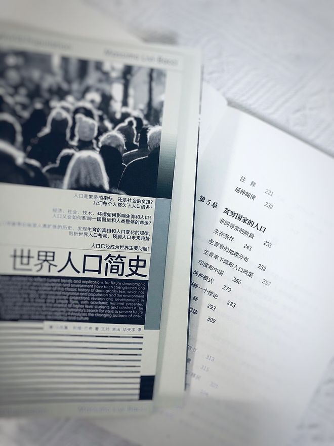 通过个人经历提升认知与理解世界的能力