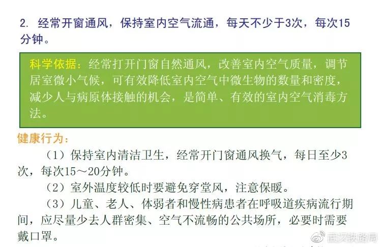 时间管理技巧对学术成就与生活平衡的关键作用解析
