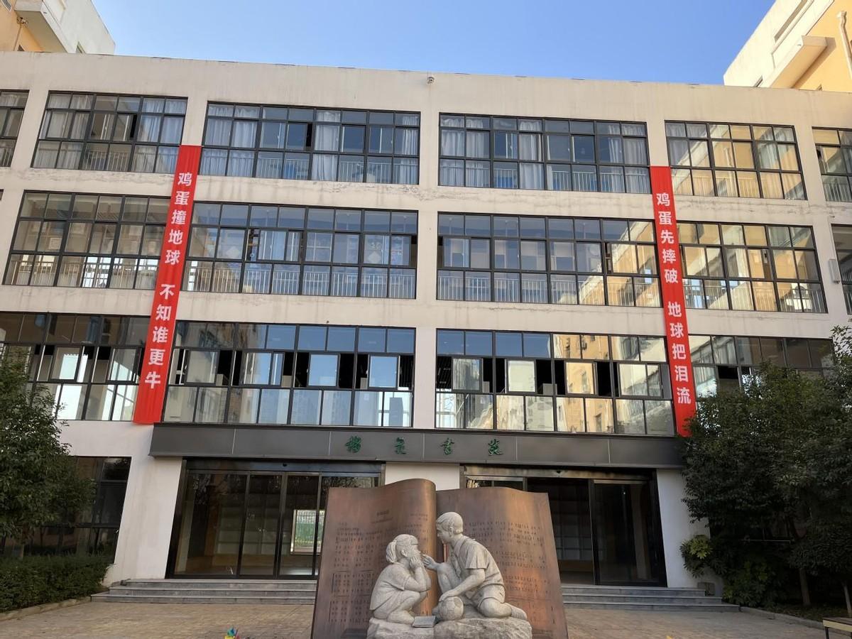 体验式活动对学生动手能力的深刻影响