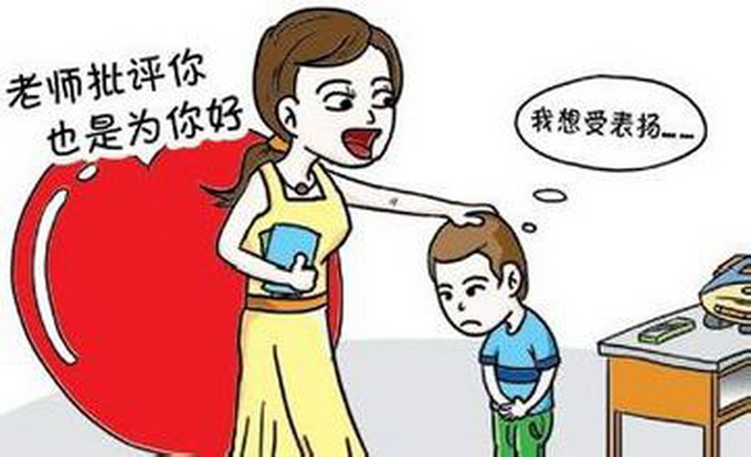情感教育引导学生培养同理心与关怀之心的方法探究