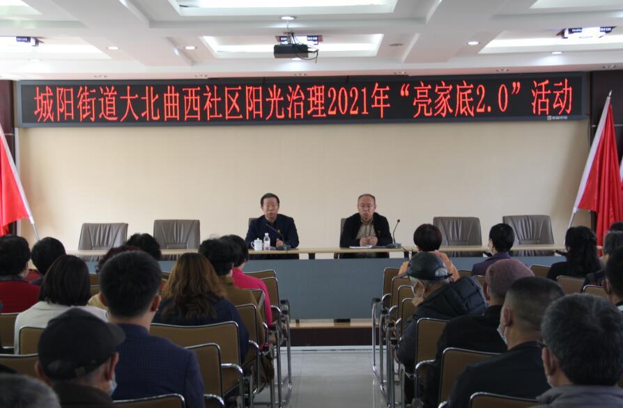 企业资产管理助力财务透明度提升策略